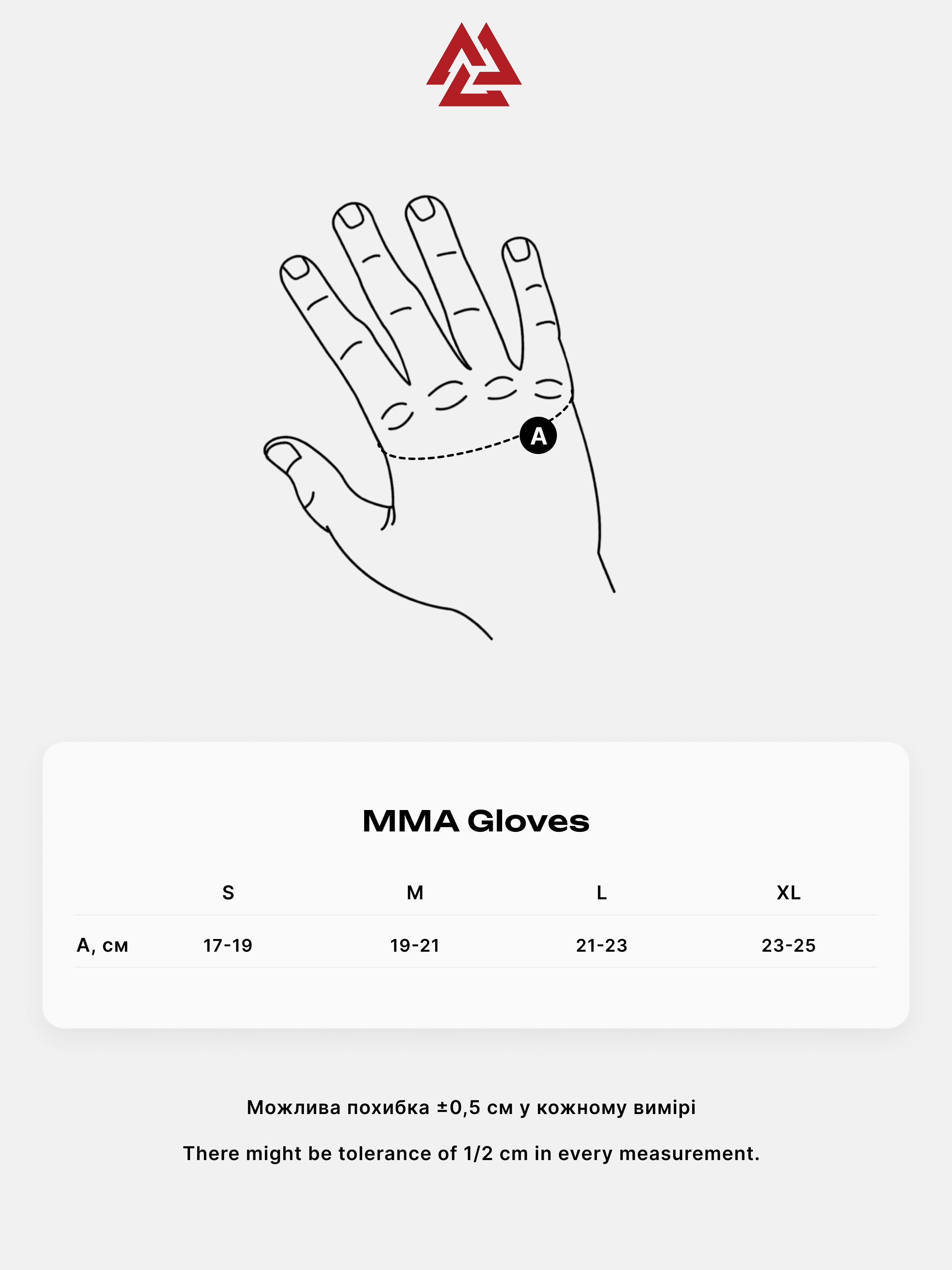Core 2.0 MMA Sparring Gloves Black, Photo № 5